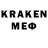 КЕТАМИН ketamine Alex Awesome