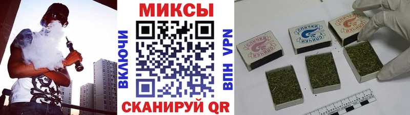 Купить закладки  Красный Кут  БУТИРАТ жидкий экстази 