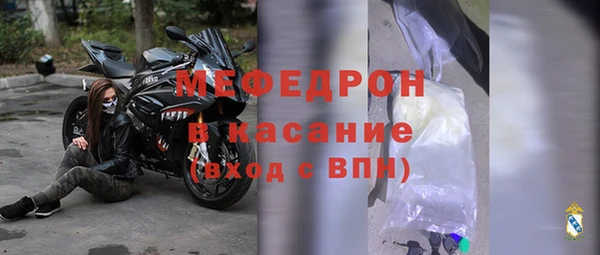 мдпв Краснотурьинск