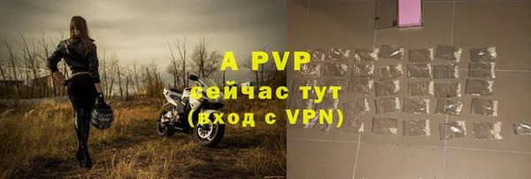 мдпв Краснотурьинск