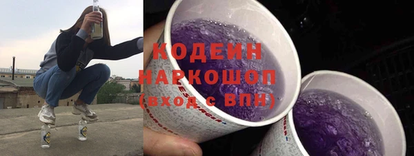 мдпв Краснотурьинск