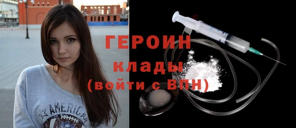 шишки Краснослободск