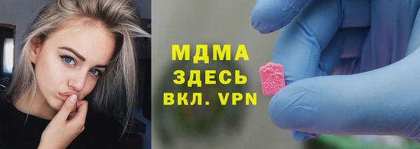 мдпв Краснотурьинск