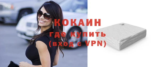 мдпв Краснотурьинск