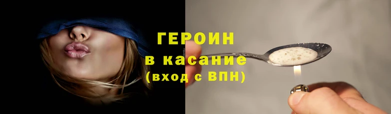 шишки Краснослободск