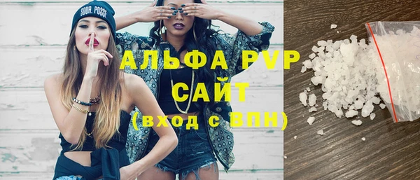 мдпв Краснотурьинск