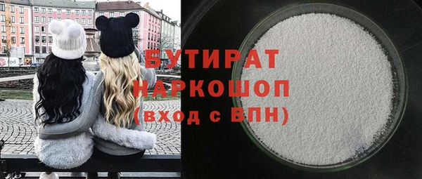 мдпв Краснотурьинск