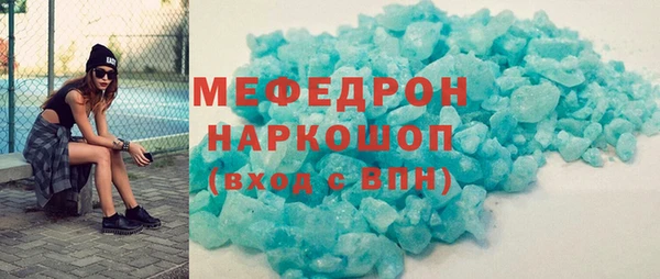 мдпв Краснотурьинск