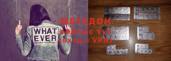 мдпв Краснотурьинск