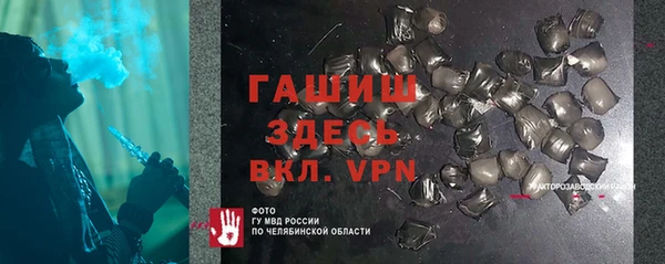 мдпв Краснотурьинск