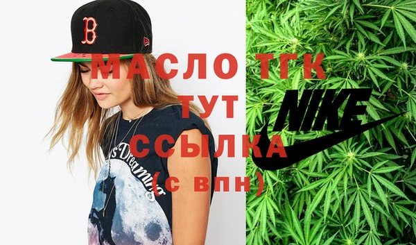 кокаин перу Коряжма